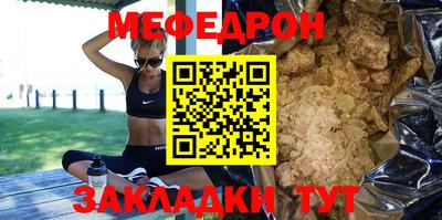дурь Заводоуковск