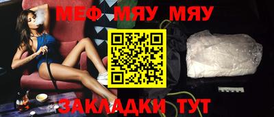 марки nbome Жуковский