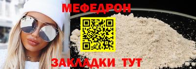 jwh Заволжье