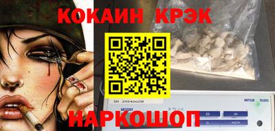 дурь Заводоуковск