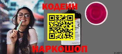 дурь Заводоуковск