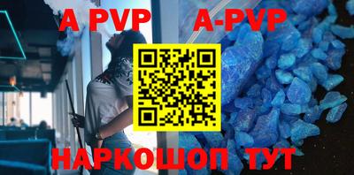 дурь Заводоуковск