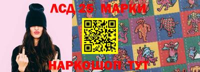 jwh Заволжье