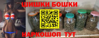 jwh Заволжье