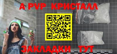 jwh Заволжье