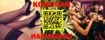 дурь Заводоуковск