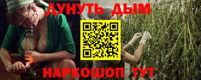 jwh Заволжье