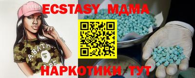 дурь Заводоуковск