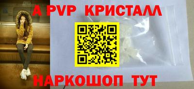 jwh Заволжье