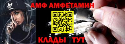 дурь Заводоуковск