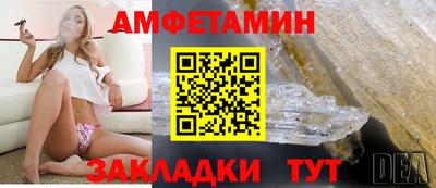 дурь Заводоуковск