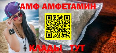 марки nbome Жуковский