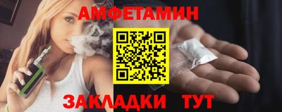 дурь Заводоуковск