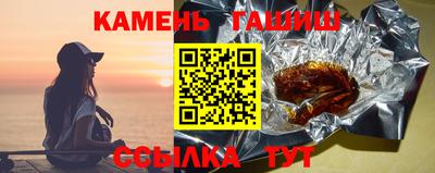 марки nbome Жуковский