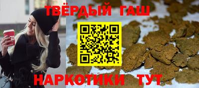 дурь Заводоуковск