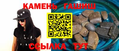 дурь Заводоуковск