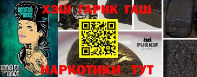 jwh Заволжье