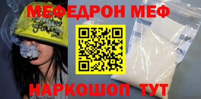 марки nbome Жуковский