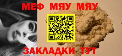 дурь Заводоуковск